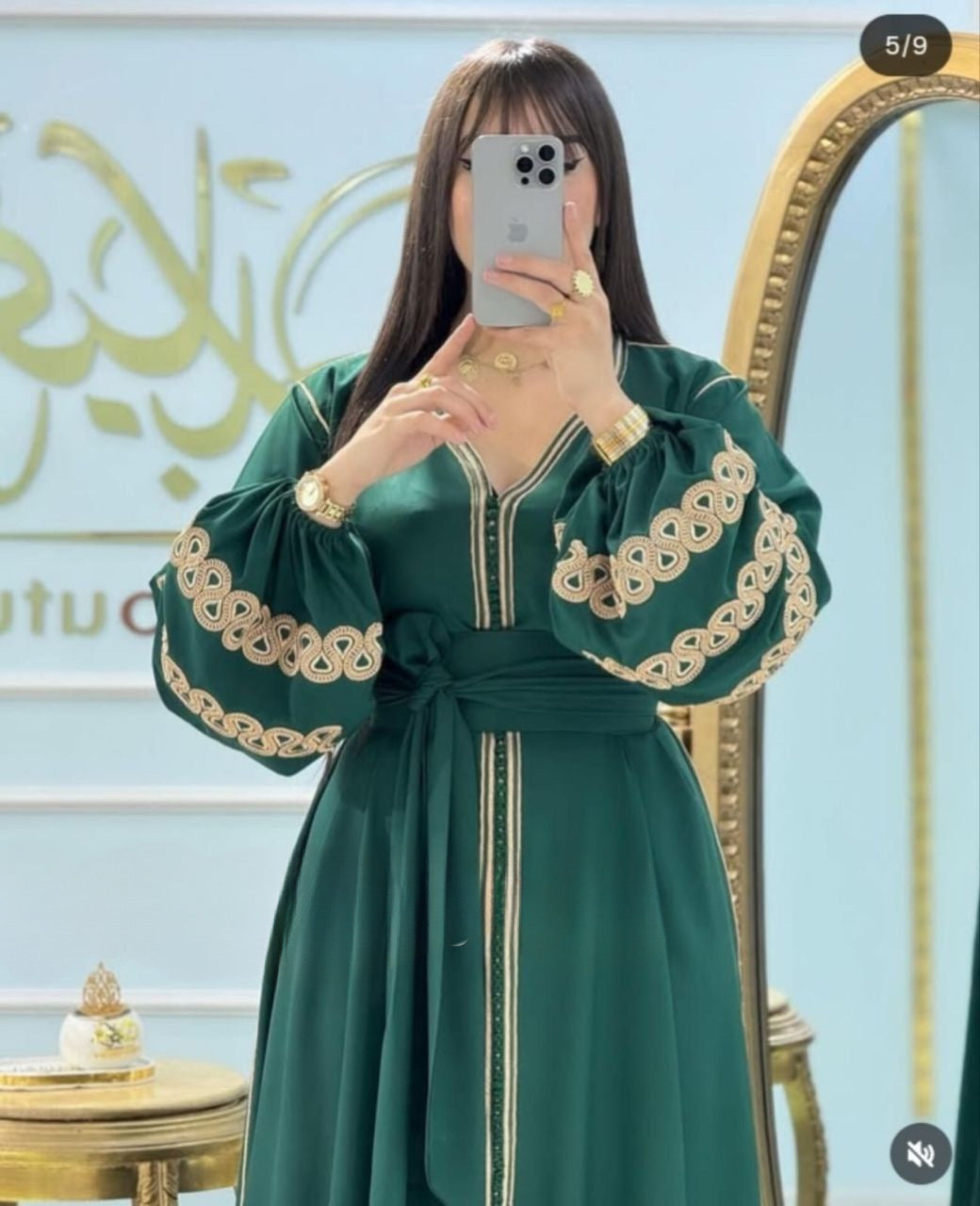 🔥قفطان مغربي أنيق 🇲🇦🔥